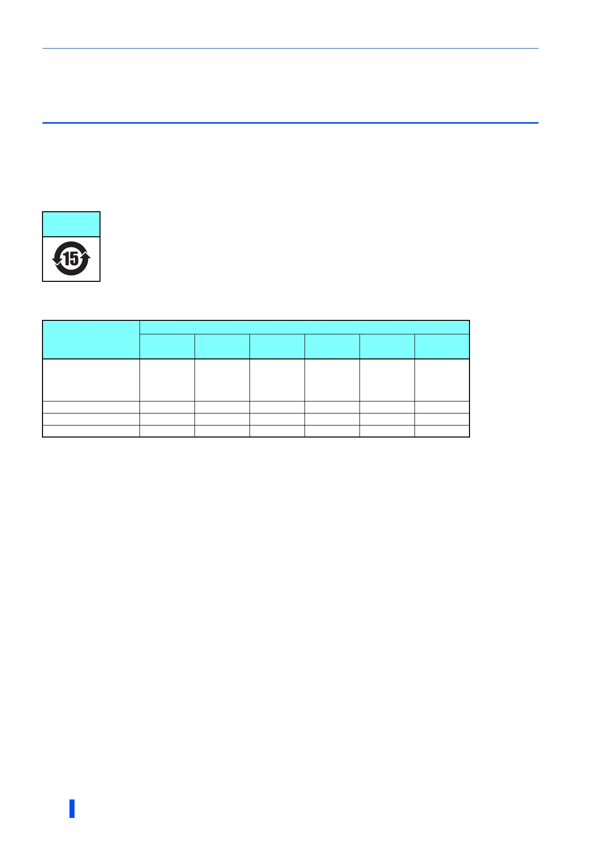 Page #113 background image