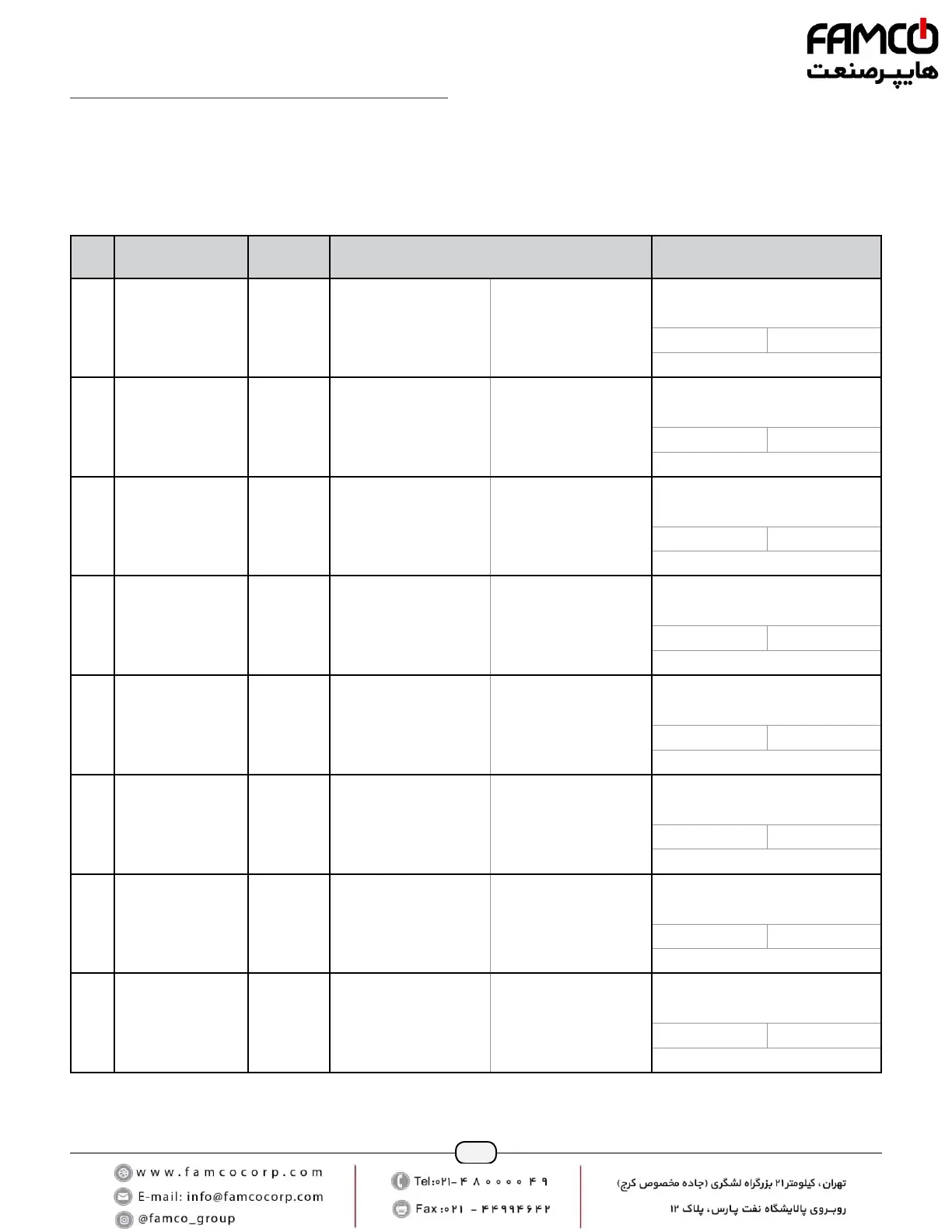 Page #16 background image