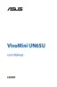 Preview: User Manual