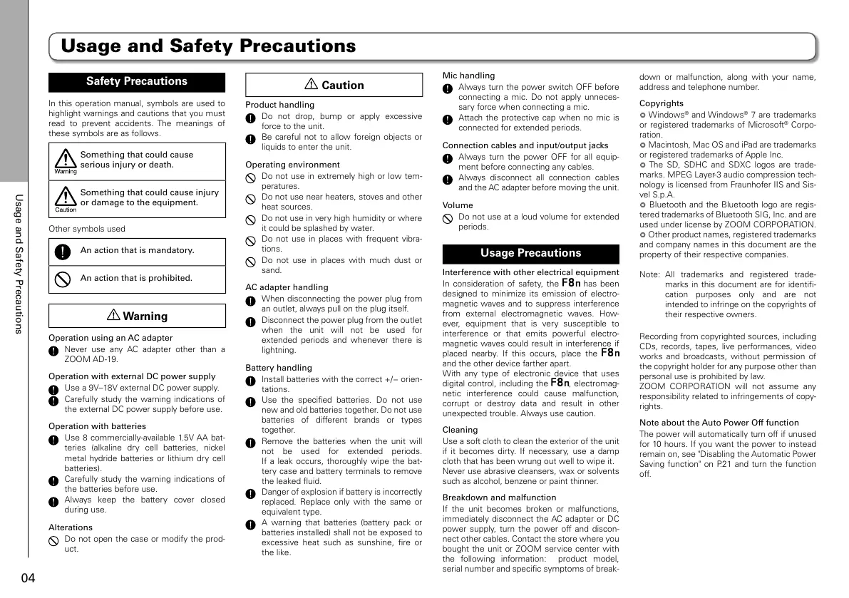 Page #4 background image