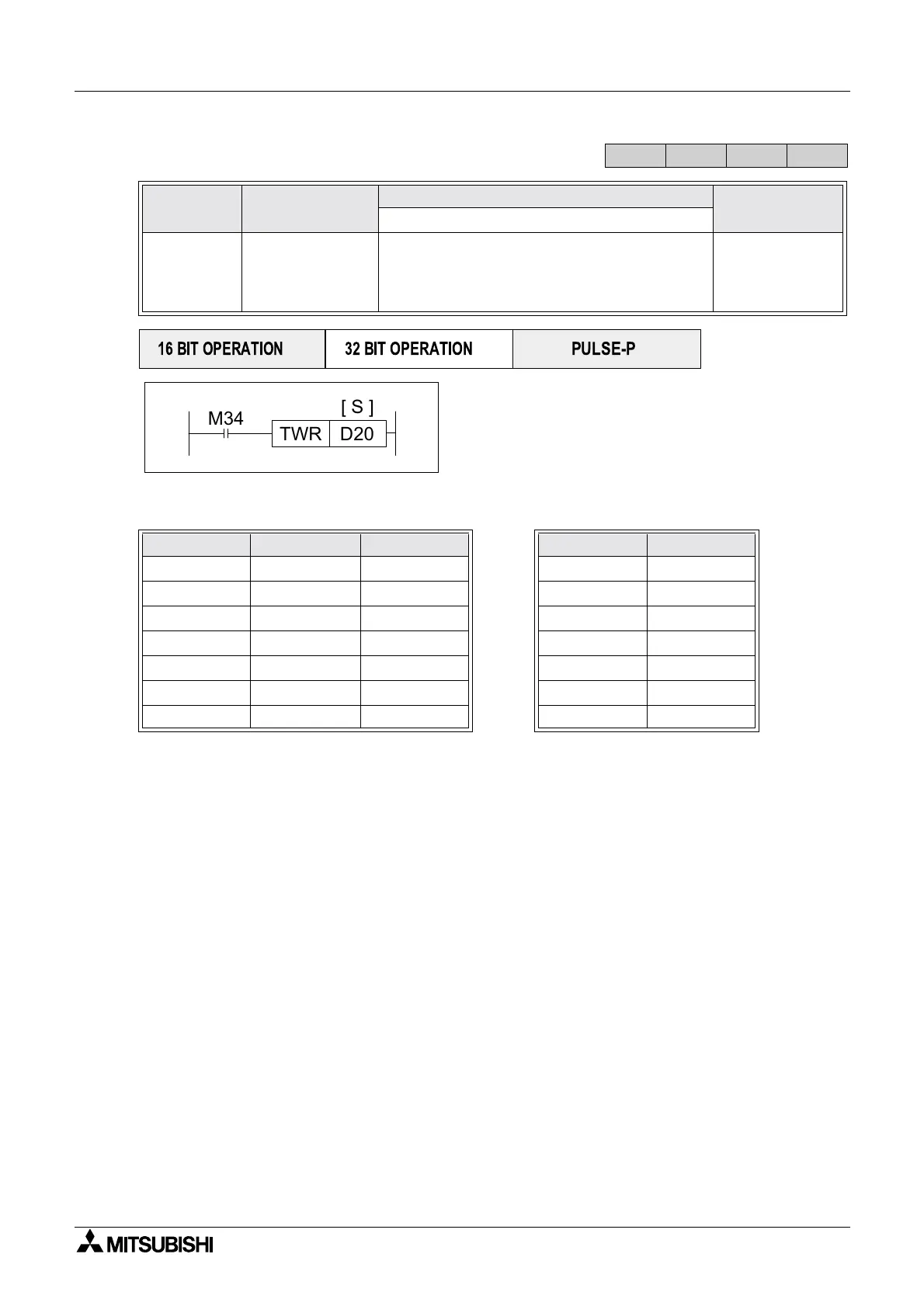 Page #300 background image