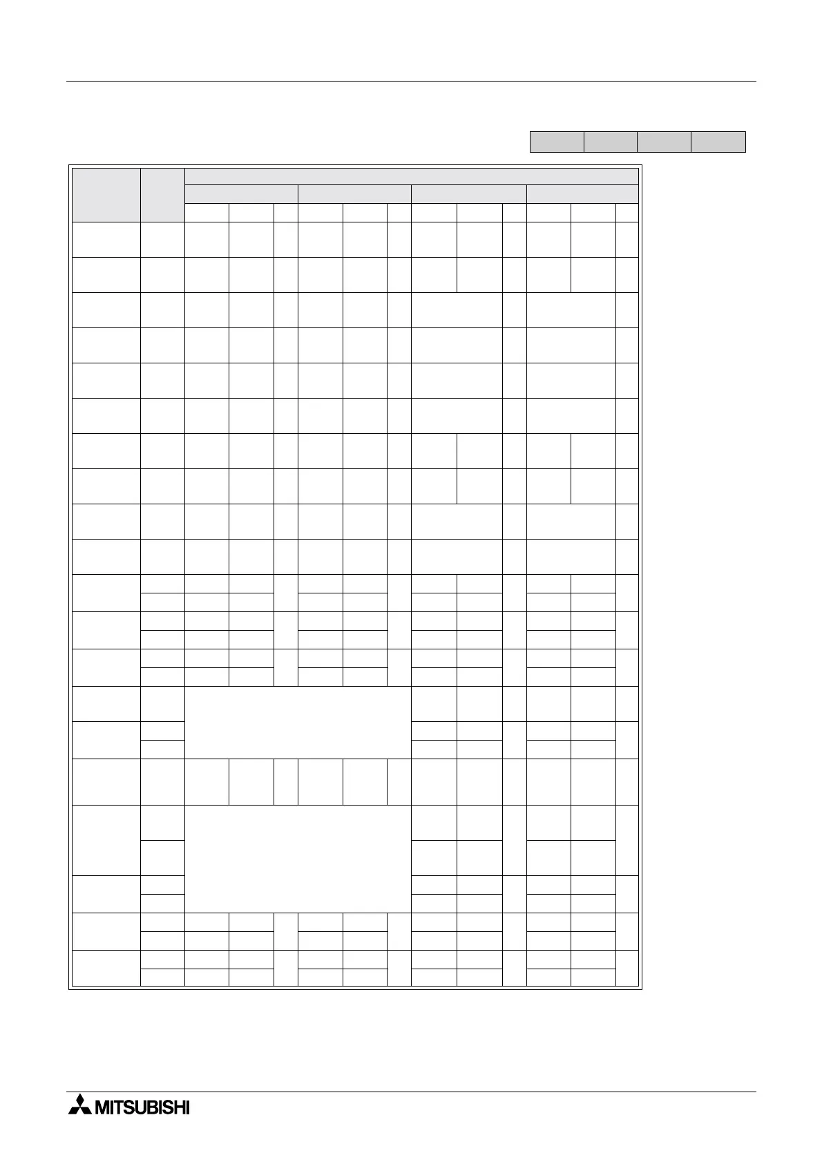 Page #377 background image