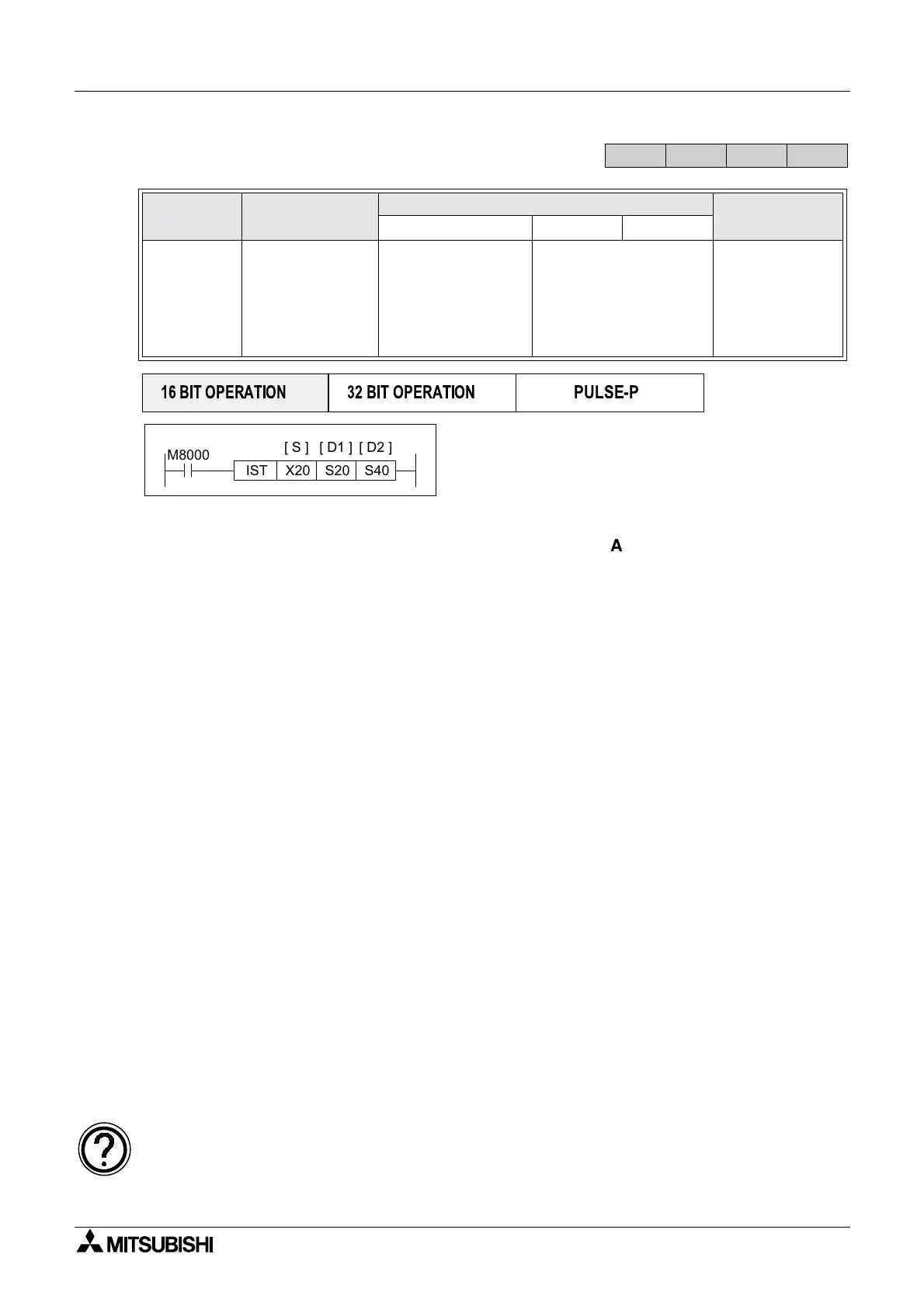 Page #205 background image