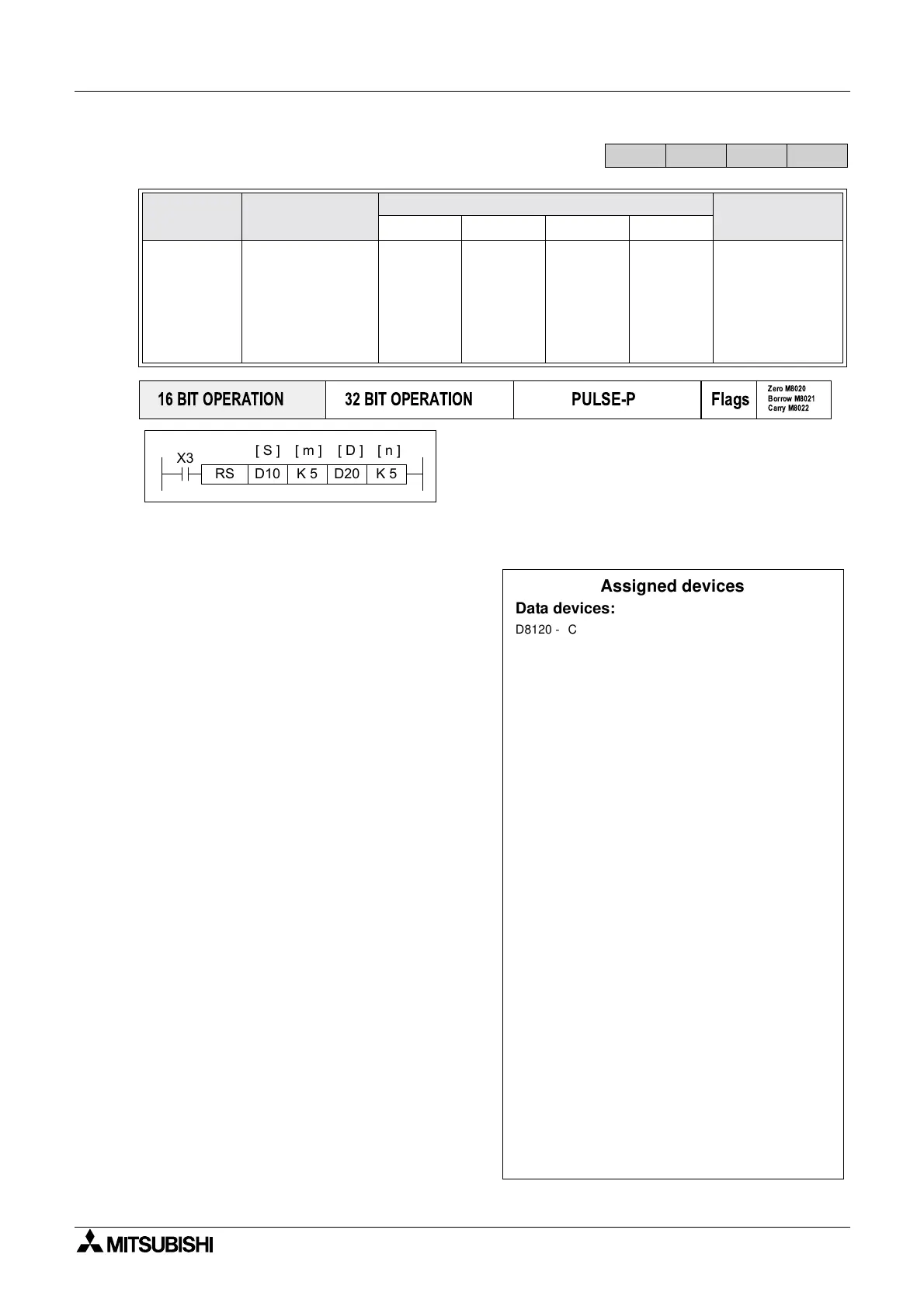 Page #238 background image