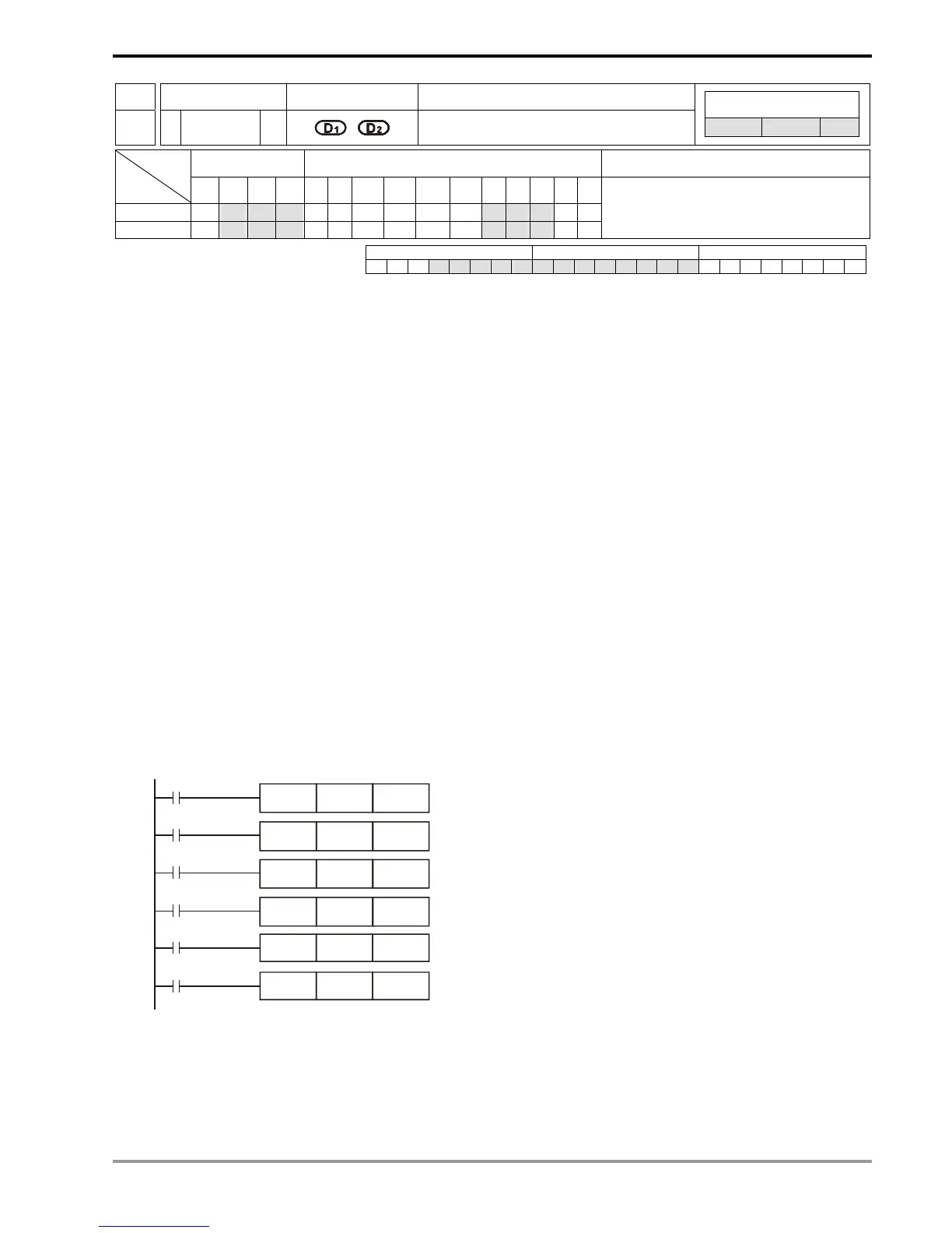 Page #269 background image