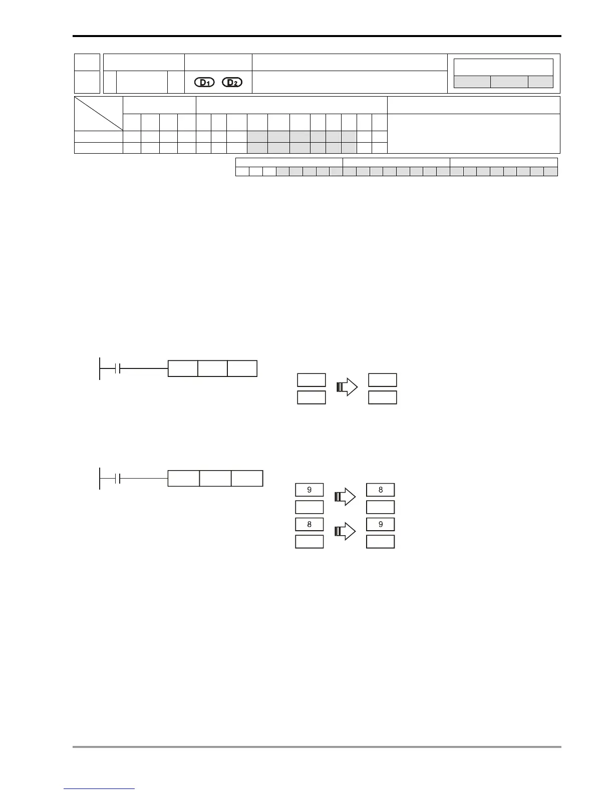 Page #239 background image