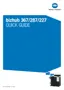 Preview: Quick Guide