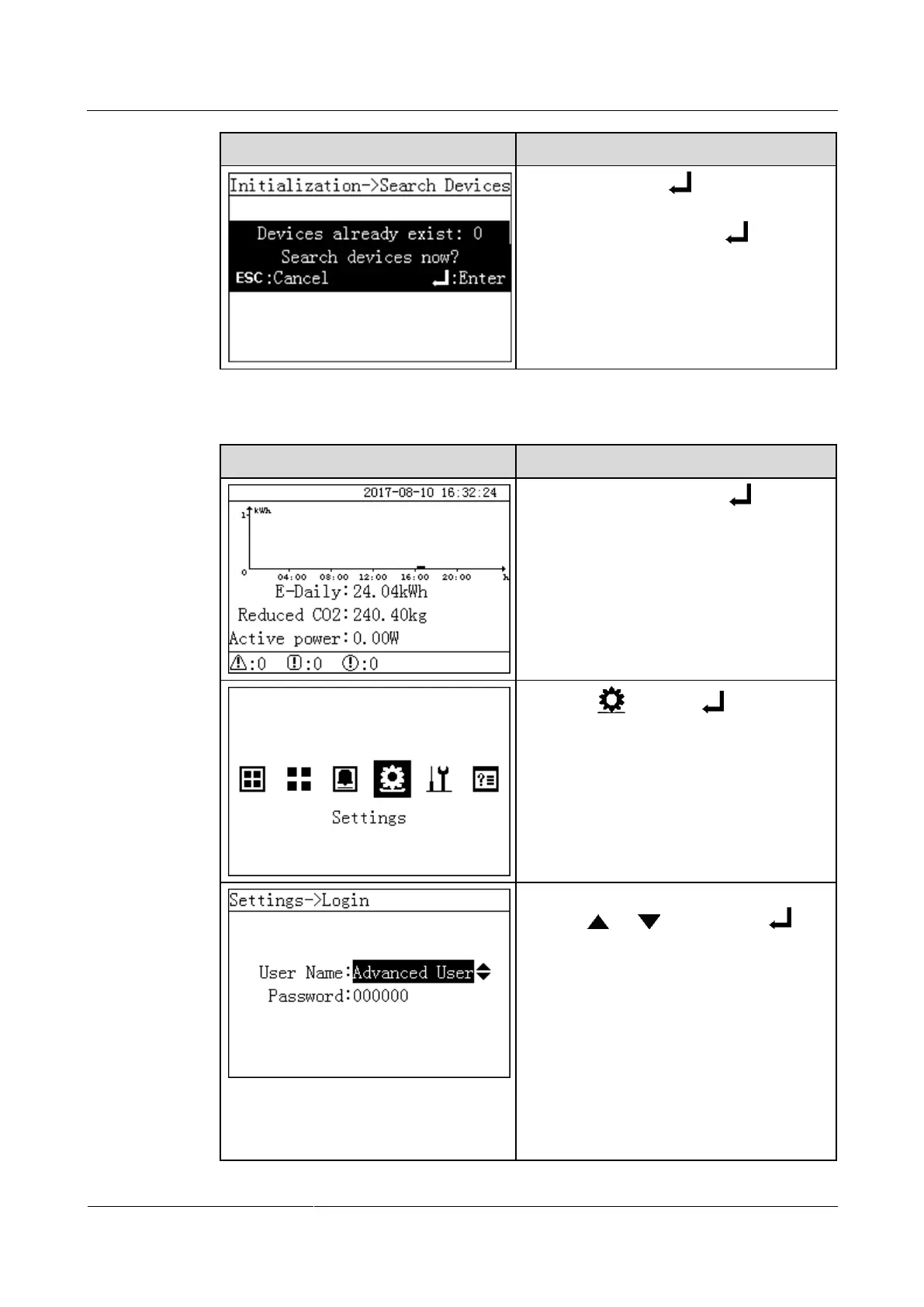 Page #67 background image