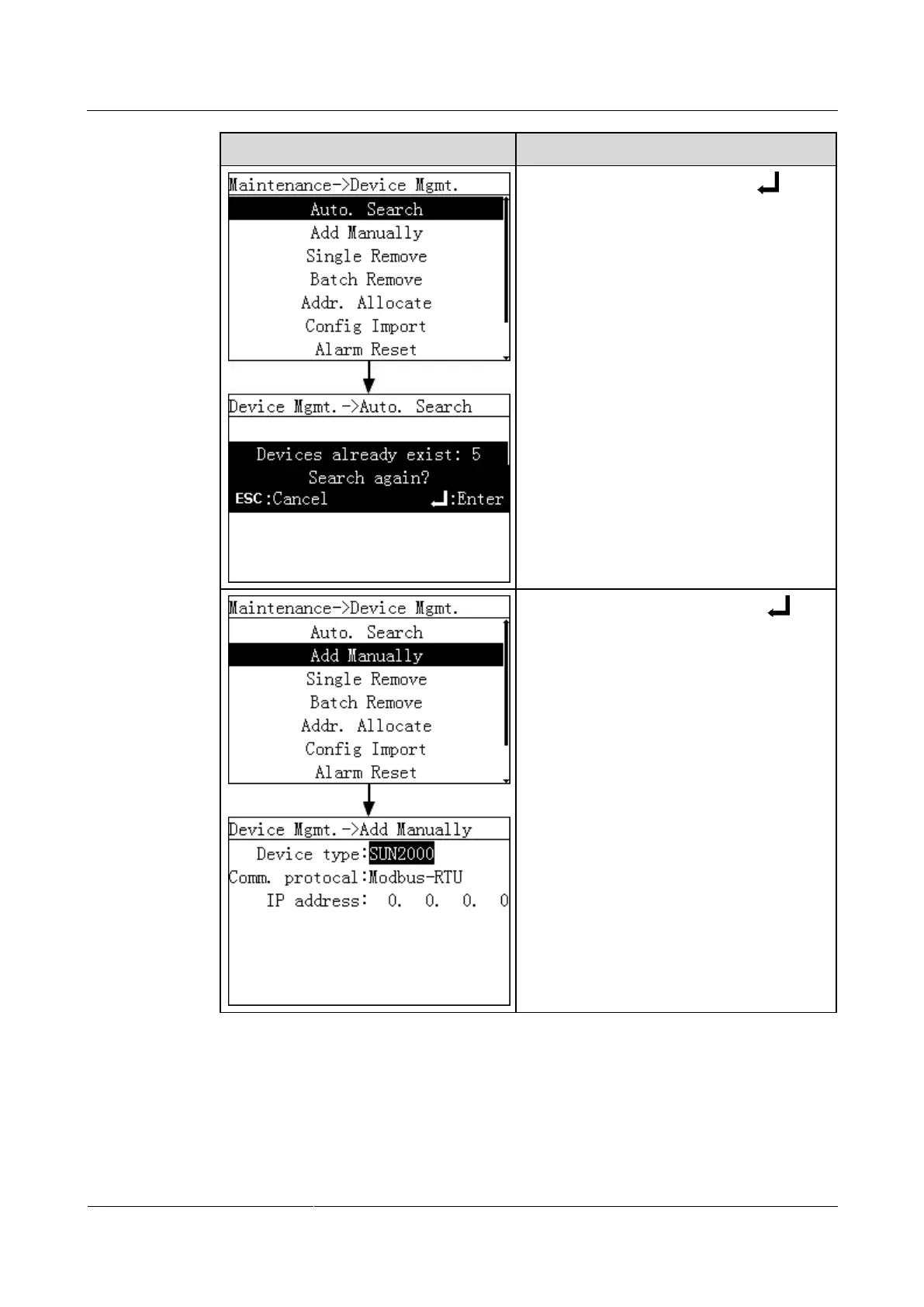 Page #71 background image
