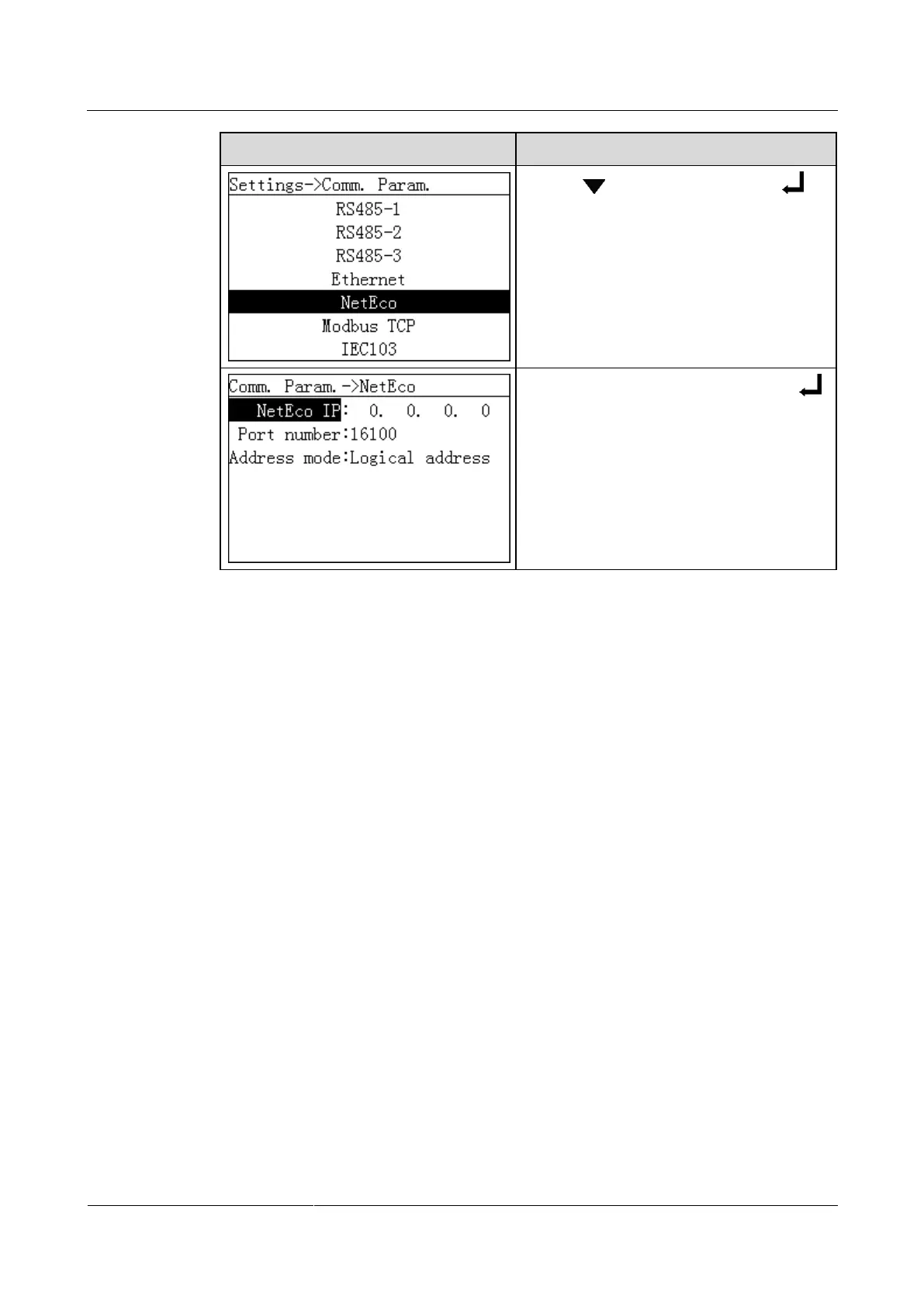 Page #73 background image