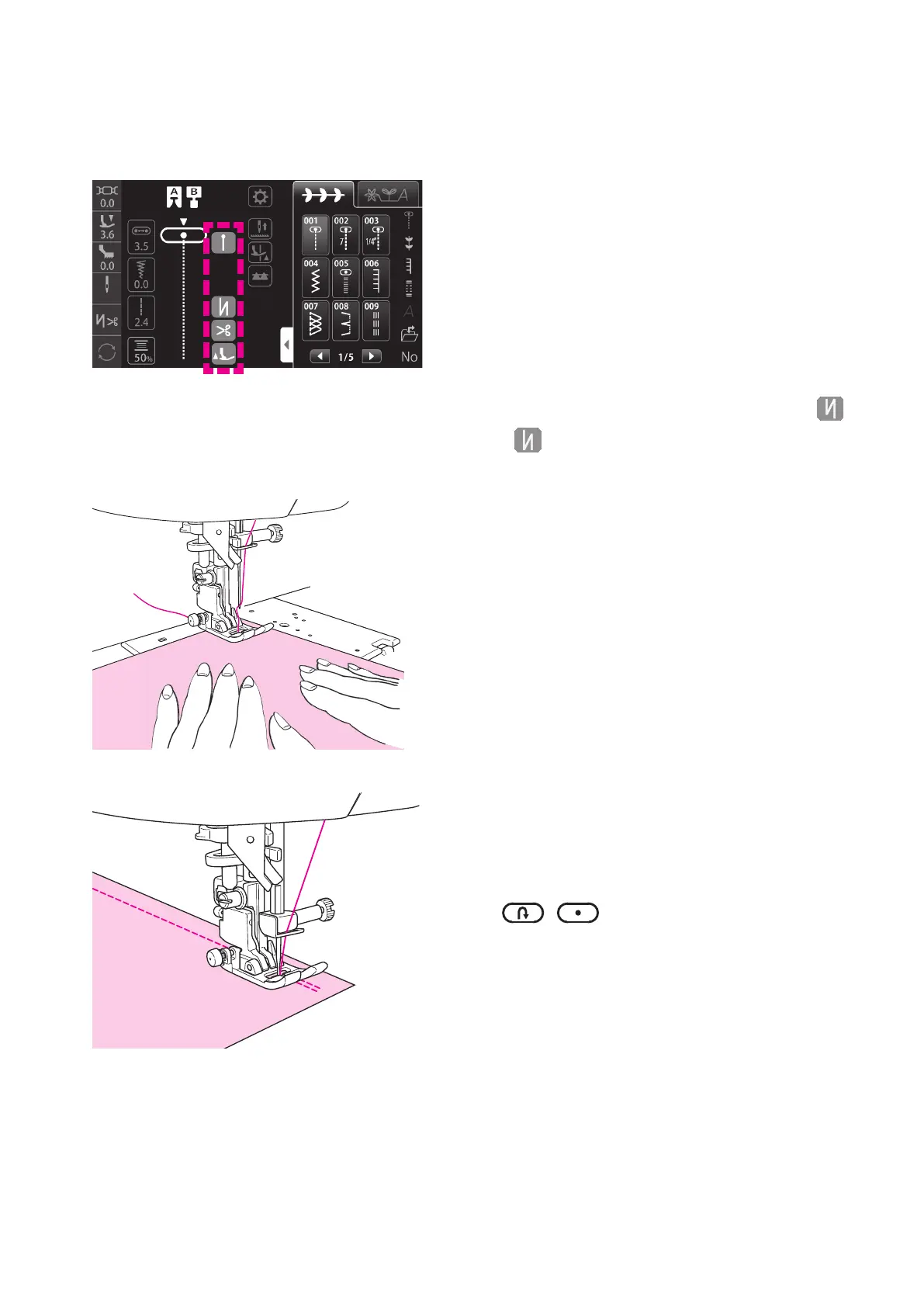 Page #45 background image