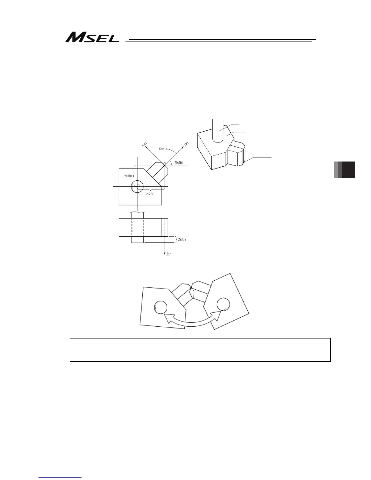 Page #221 background image