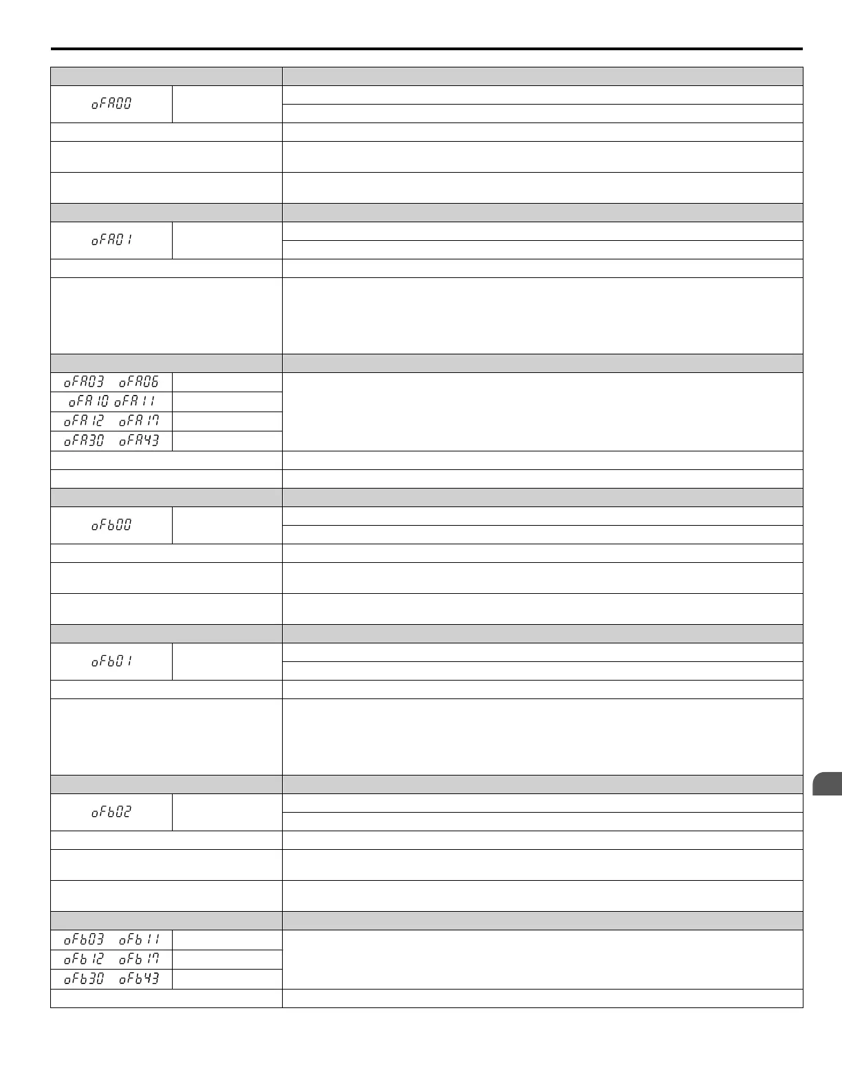Page #307 background image