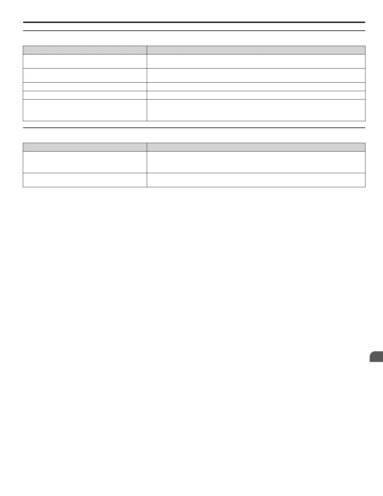 Page #343 background image