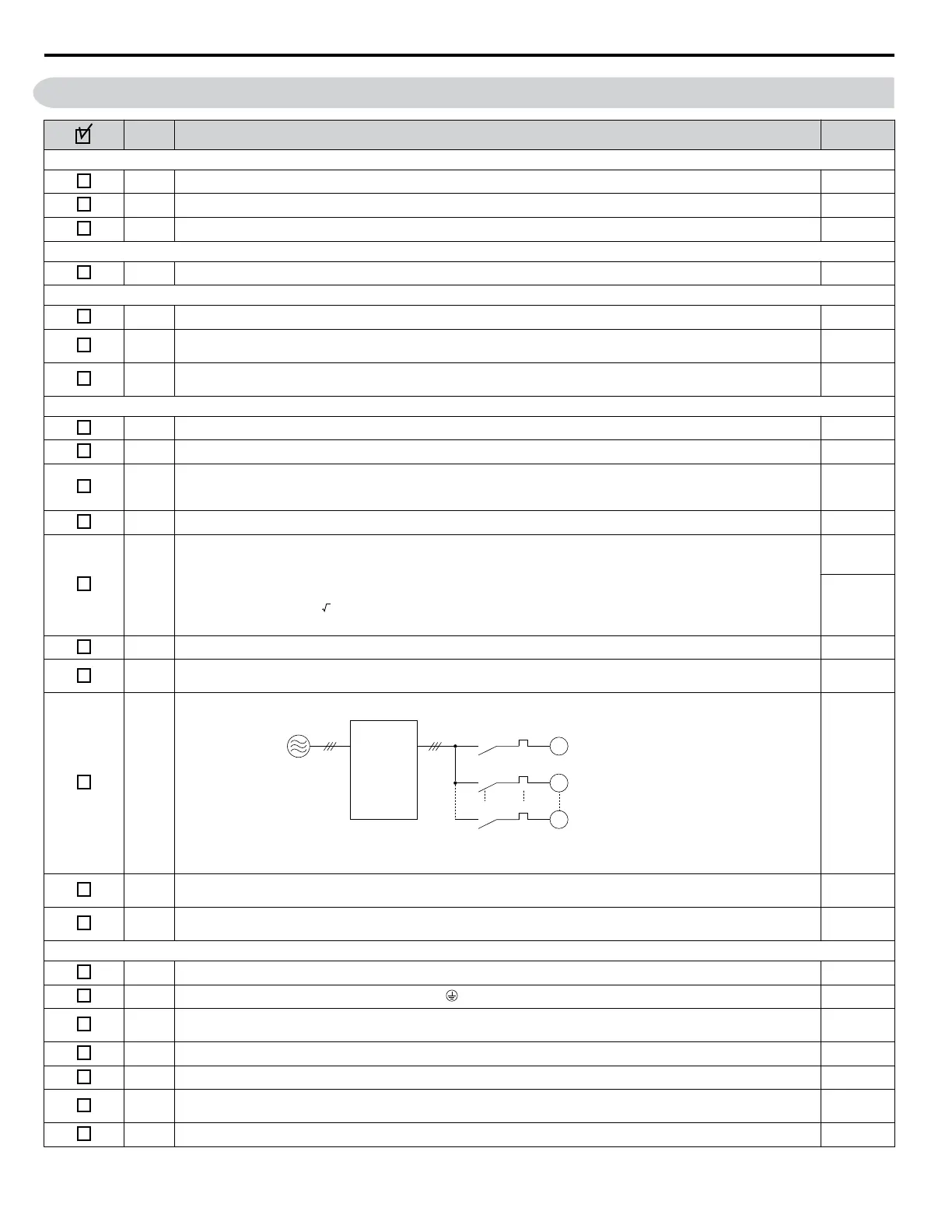 Page #74 background image