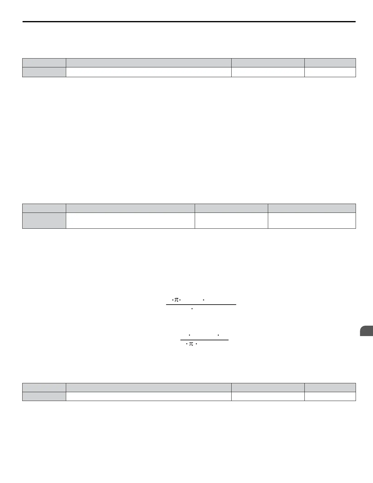 Page #255 background image
