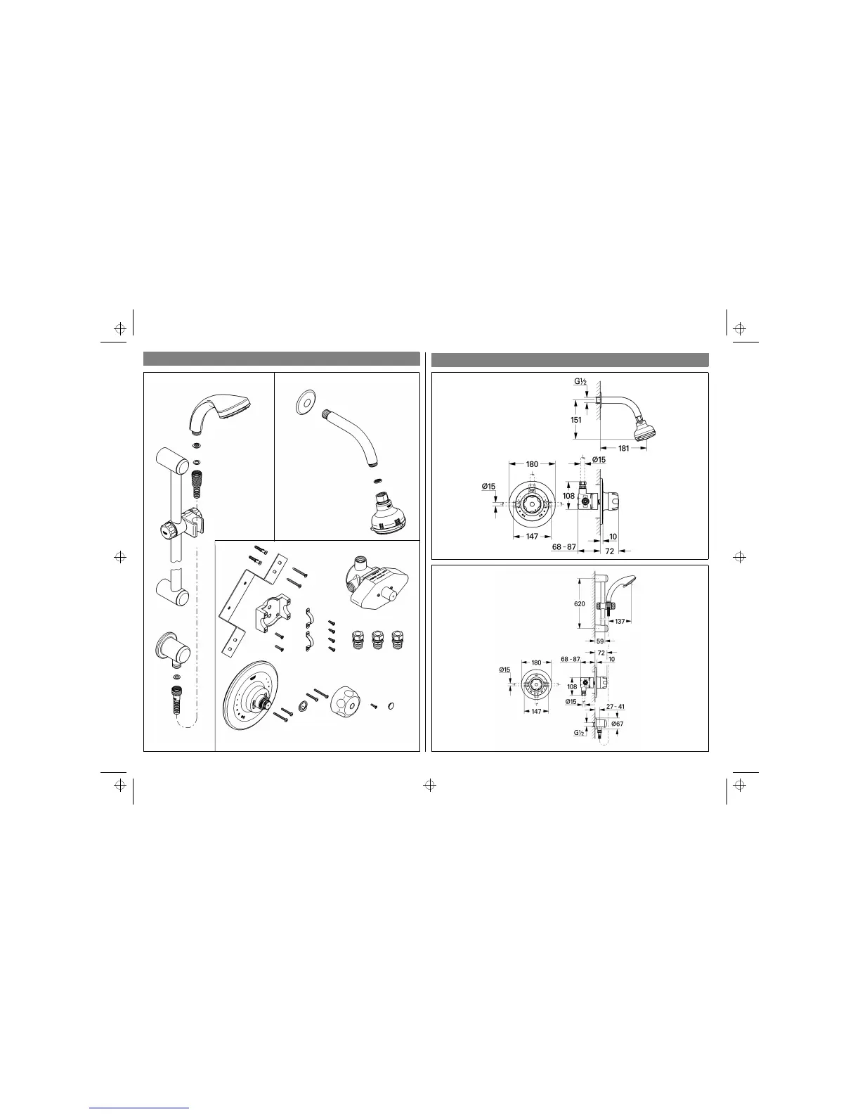 Page #2 background image