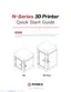 Preview: Quick Start Guide
