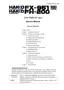 Preview: Service Manual