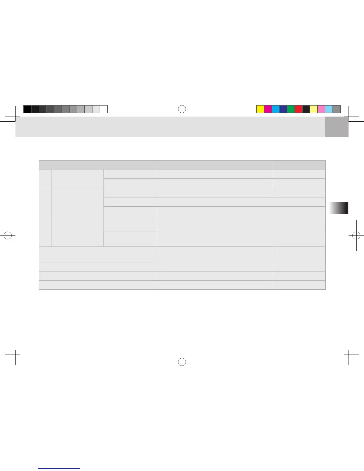 Page #43 background image