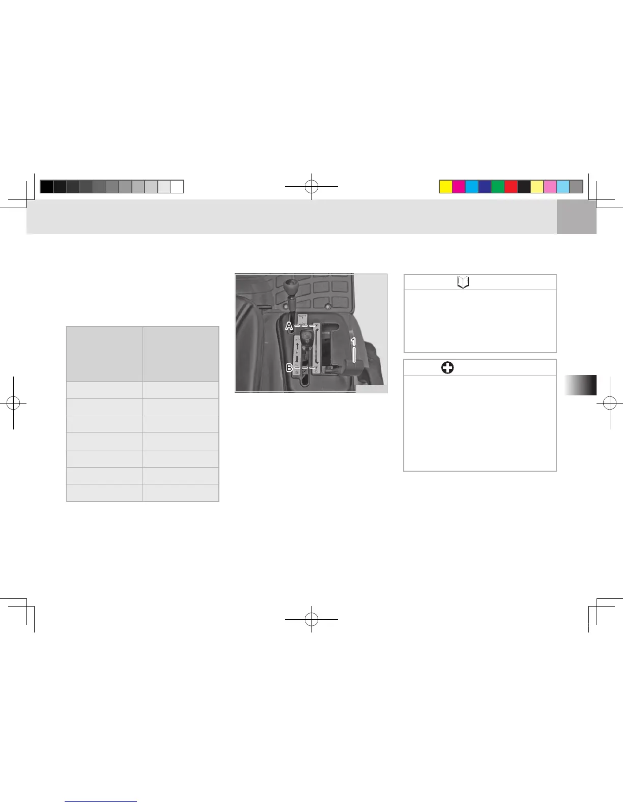 Page #67 background image