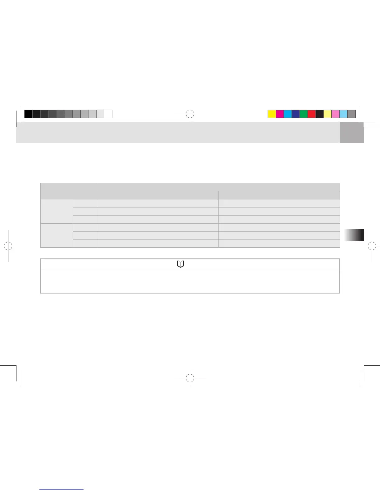 Page #73 background image