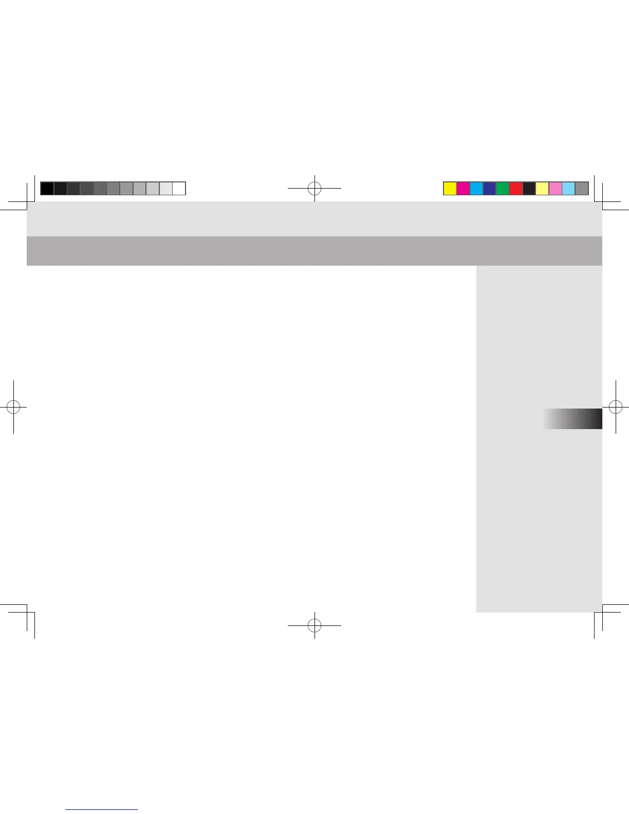Page #77 background image