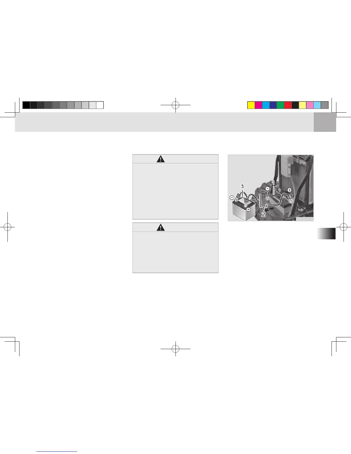 Page #85 background image