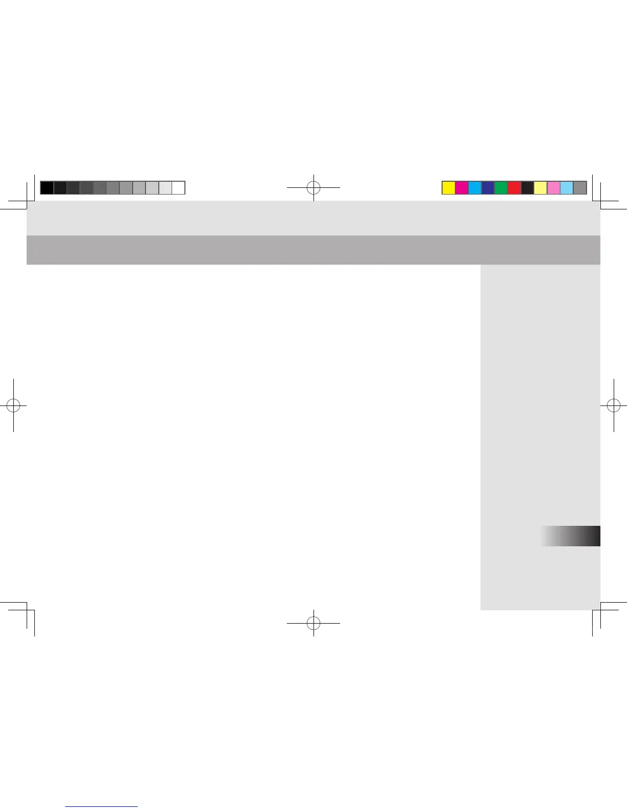 Page #159 background image