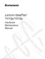 Preview: Hardware Maintenance Manual