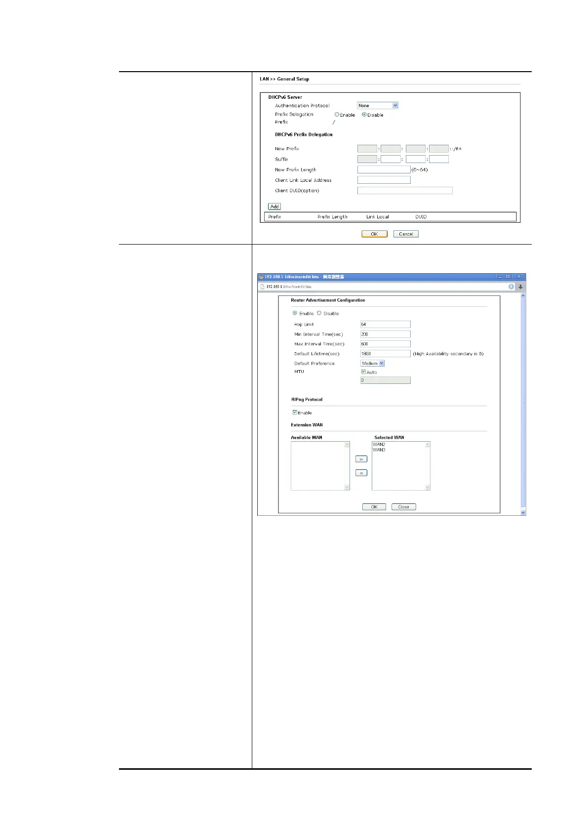 Page #124 background image