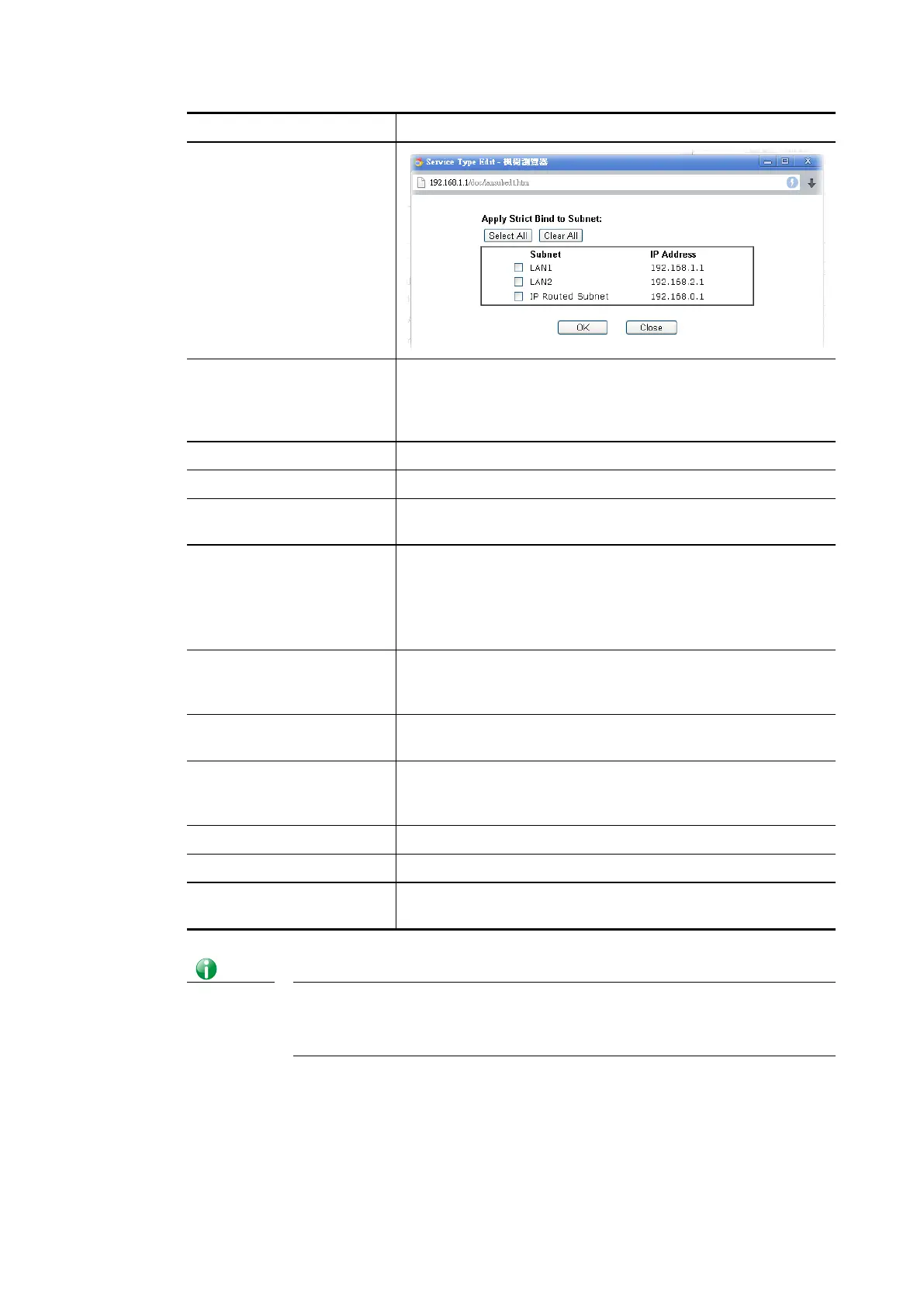 Page #131 background image