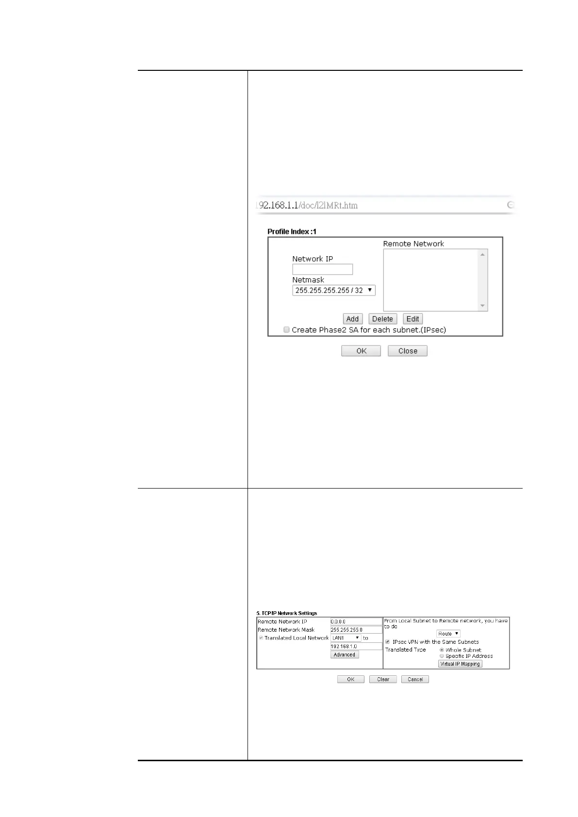 Page #218 background image