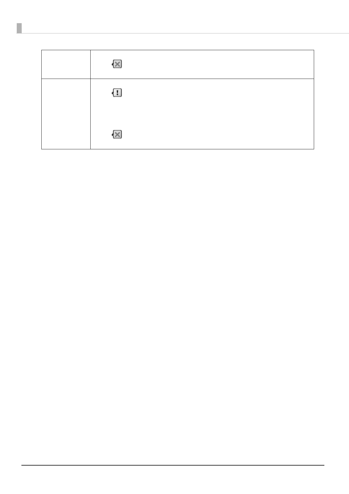 Page #134 background image