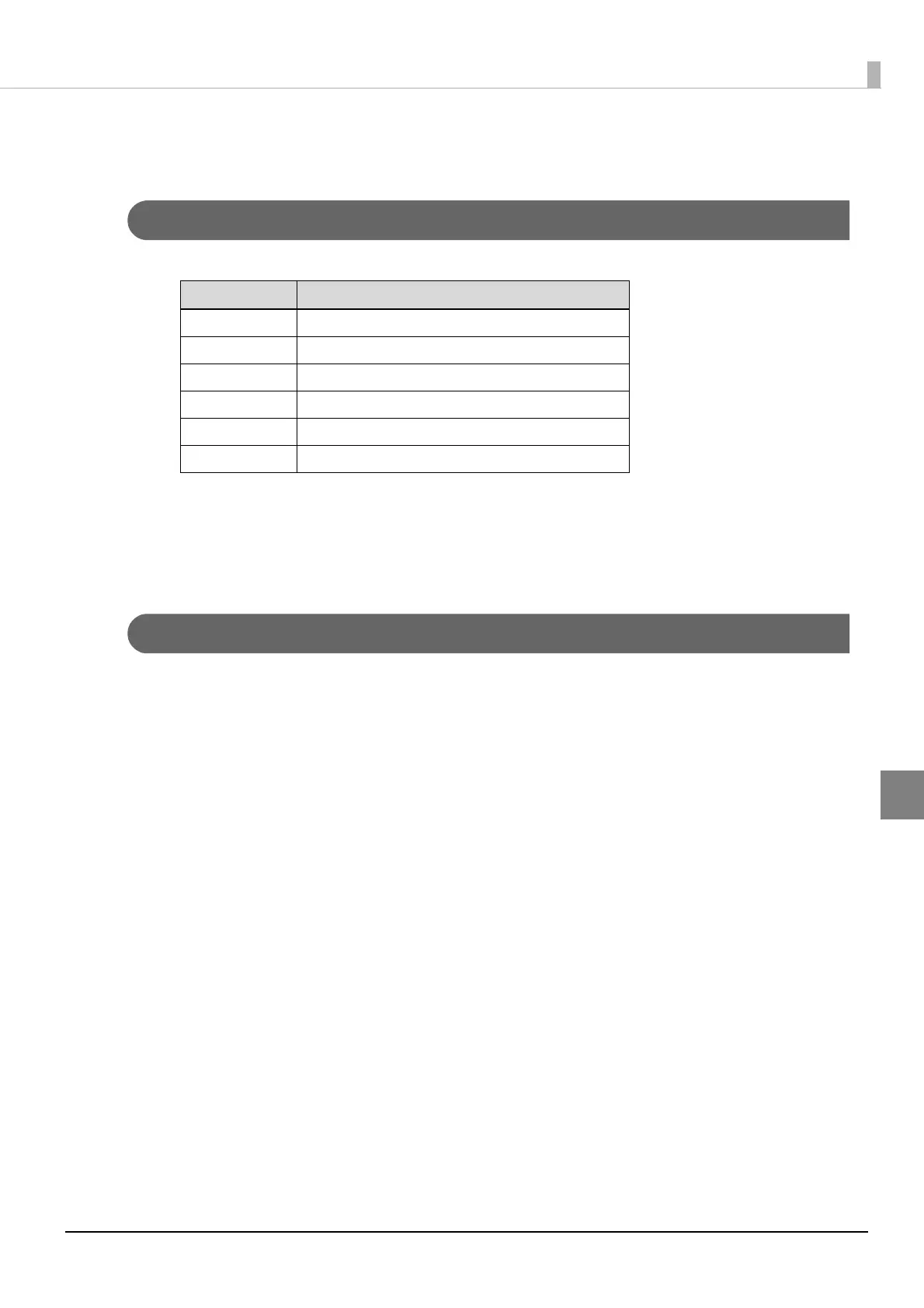 Page #153 background image