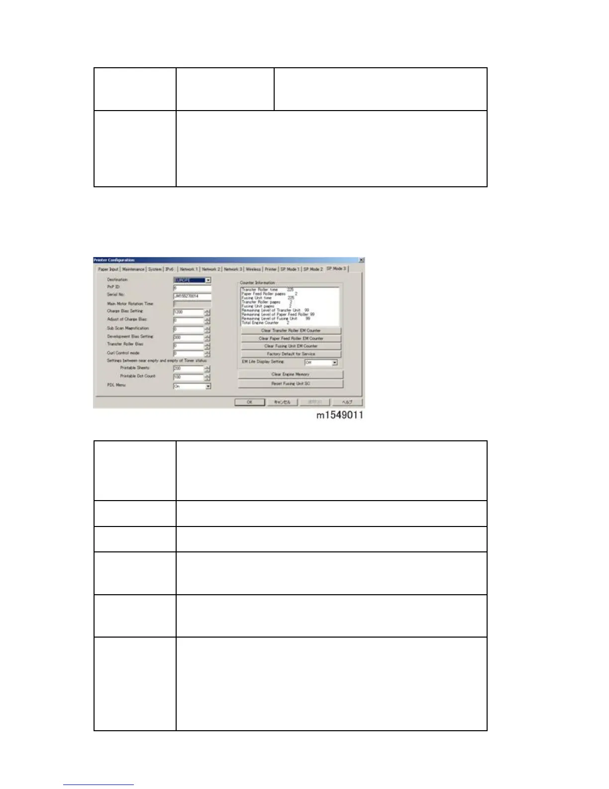 Page #122 background image