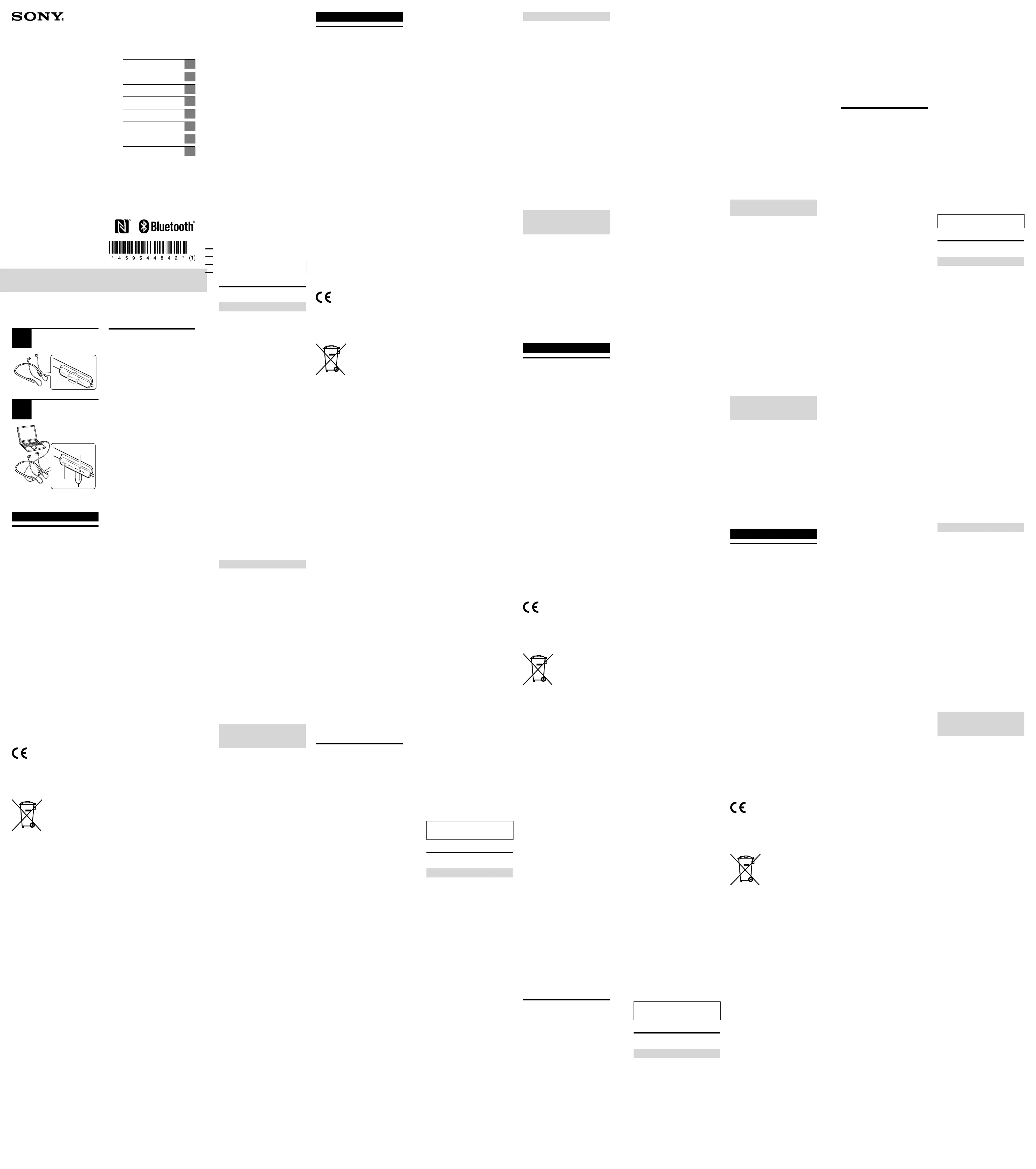 Page #1 background image