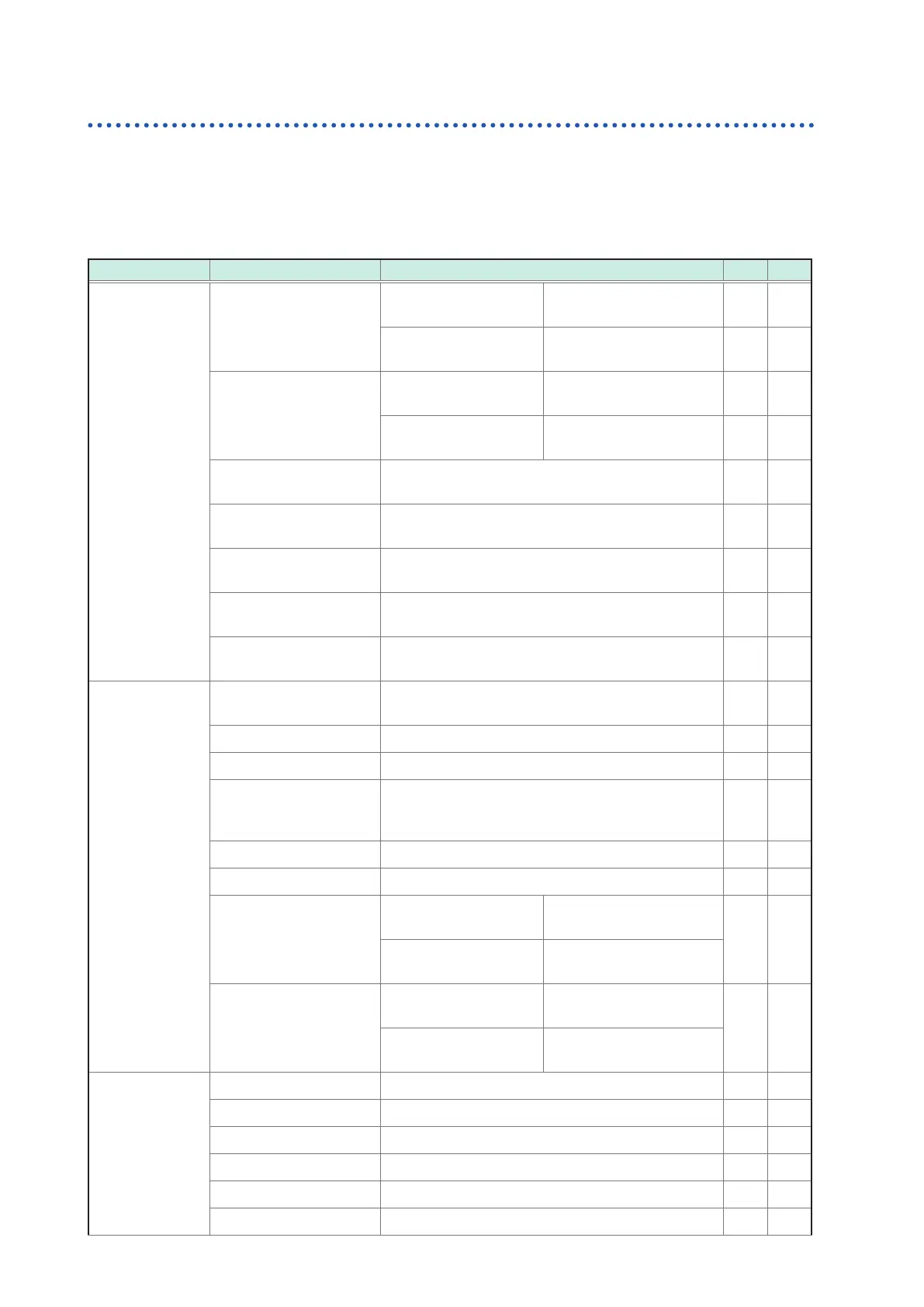 Page #84 background image