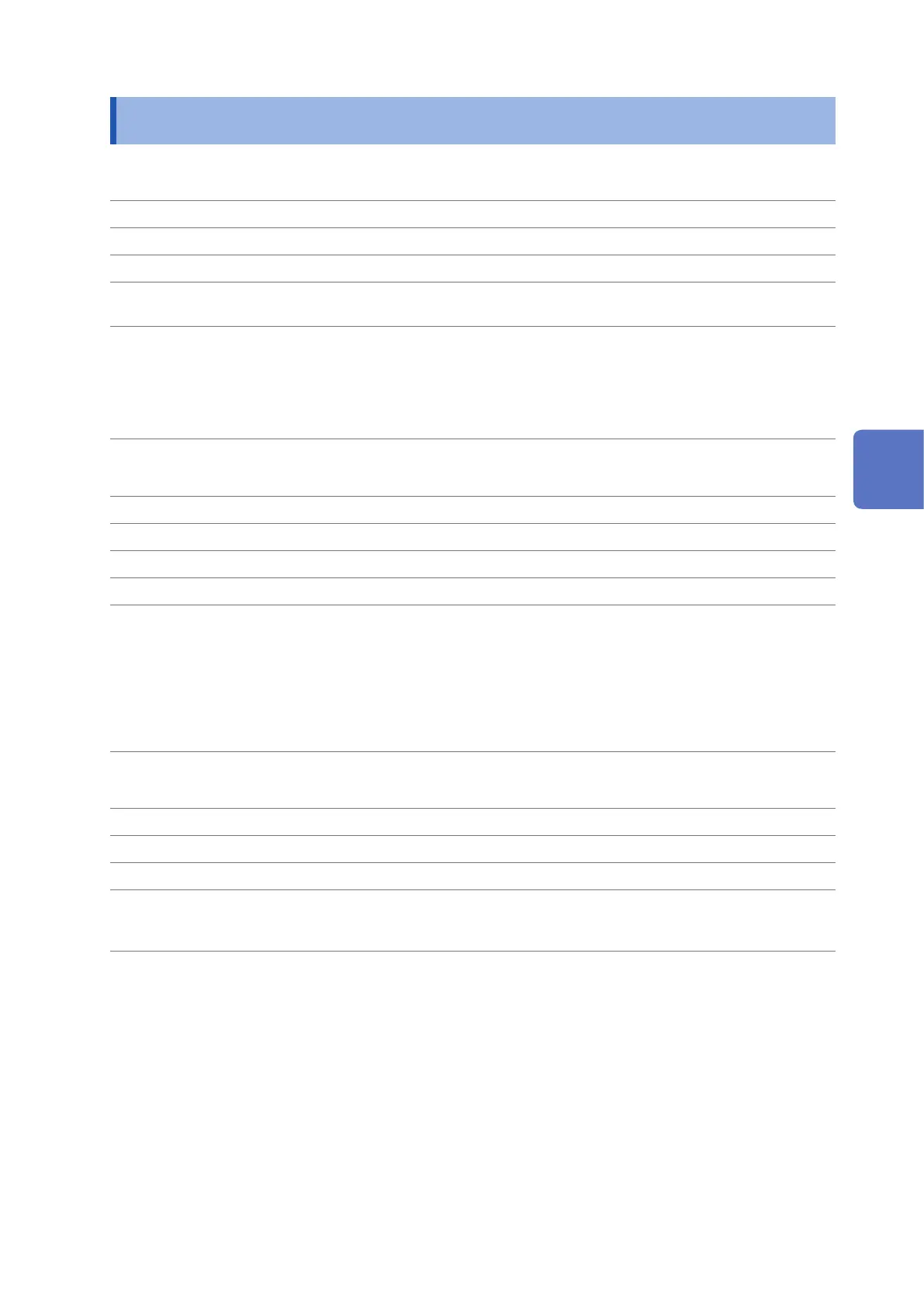 Page #179 background image