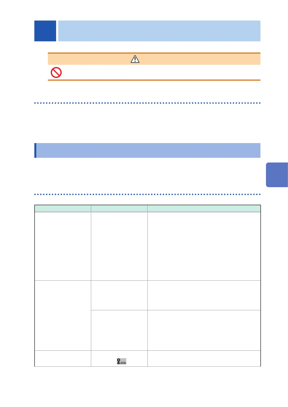Page #199 background image
