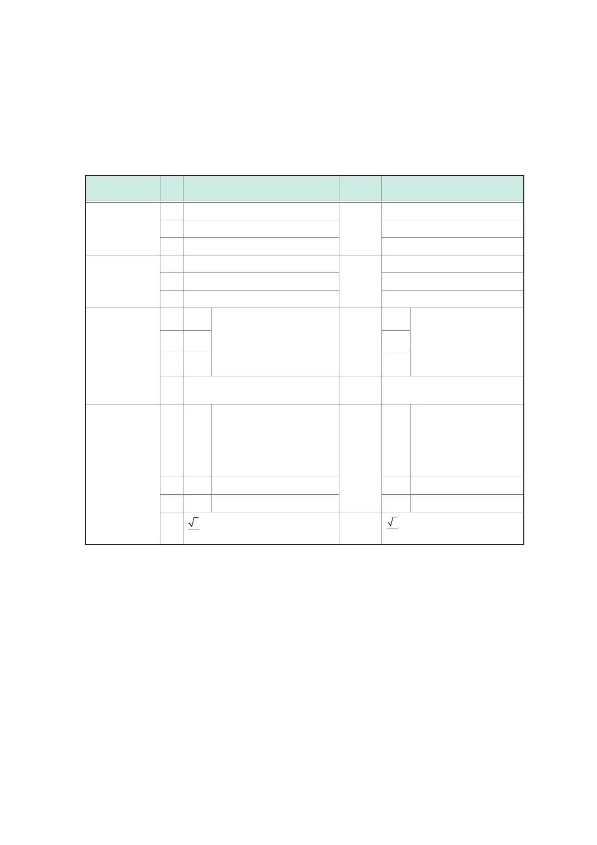 Page #228 background image