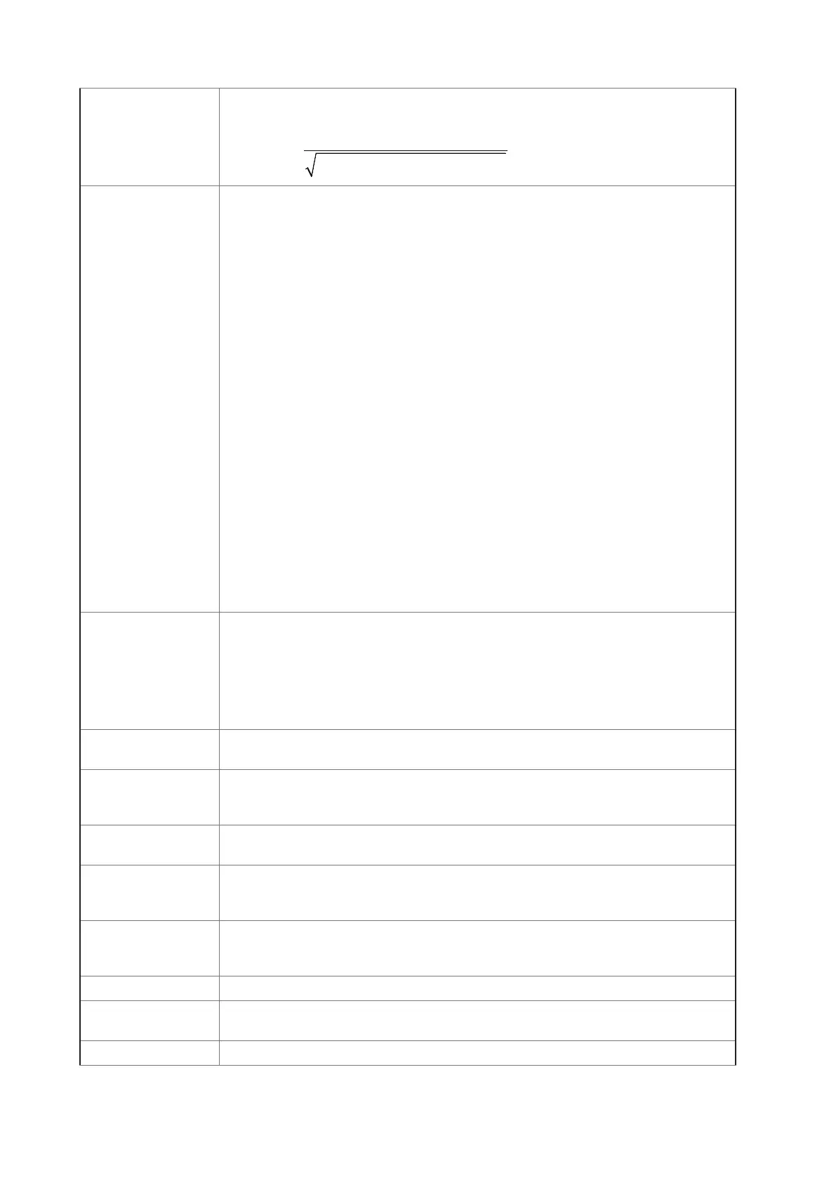 Page #234 background image