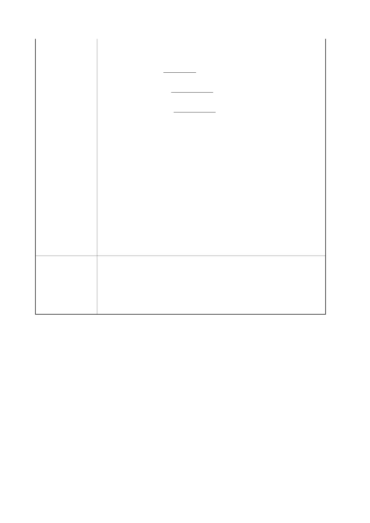 Page #236 background image