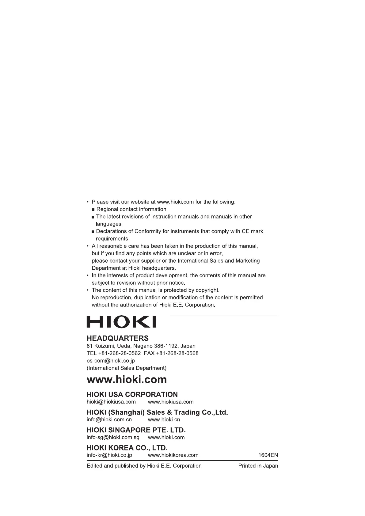 Page #242 background image