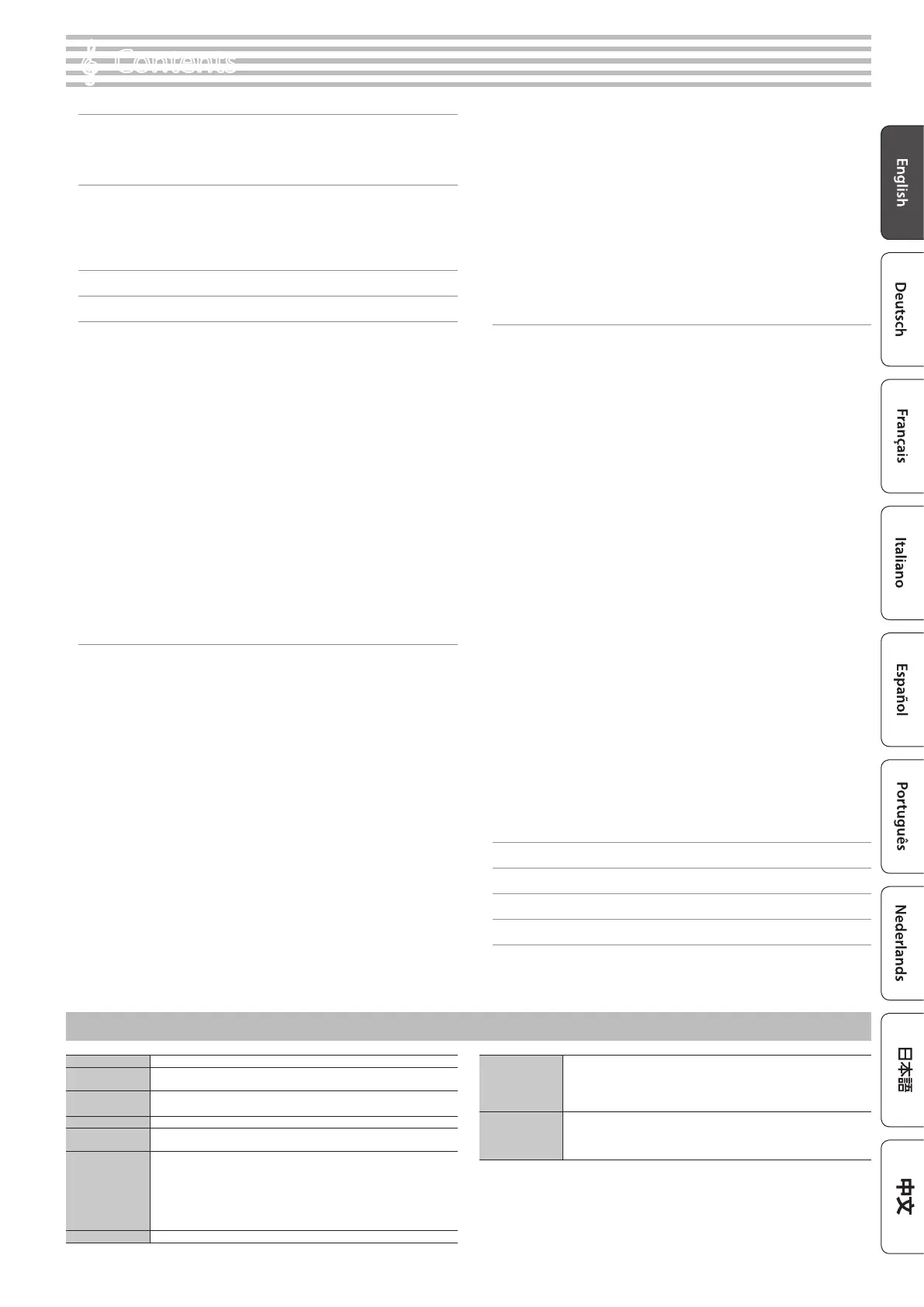 Page #3 background image