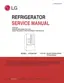 Preview: Service Manual