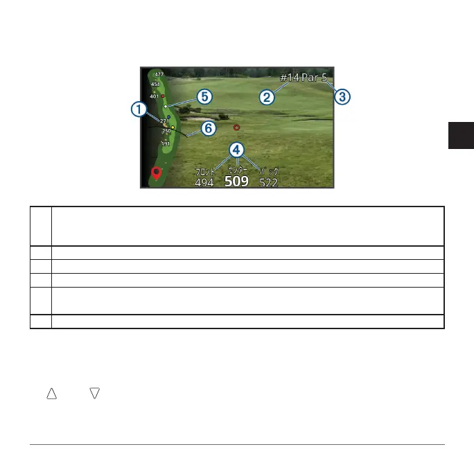 Page #64 background image