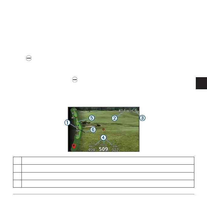 Page #96 background image