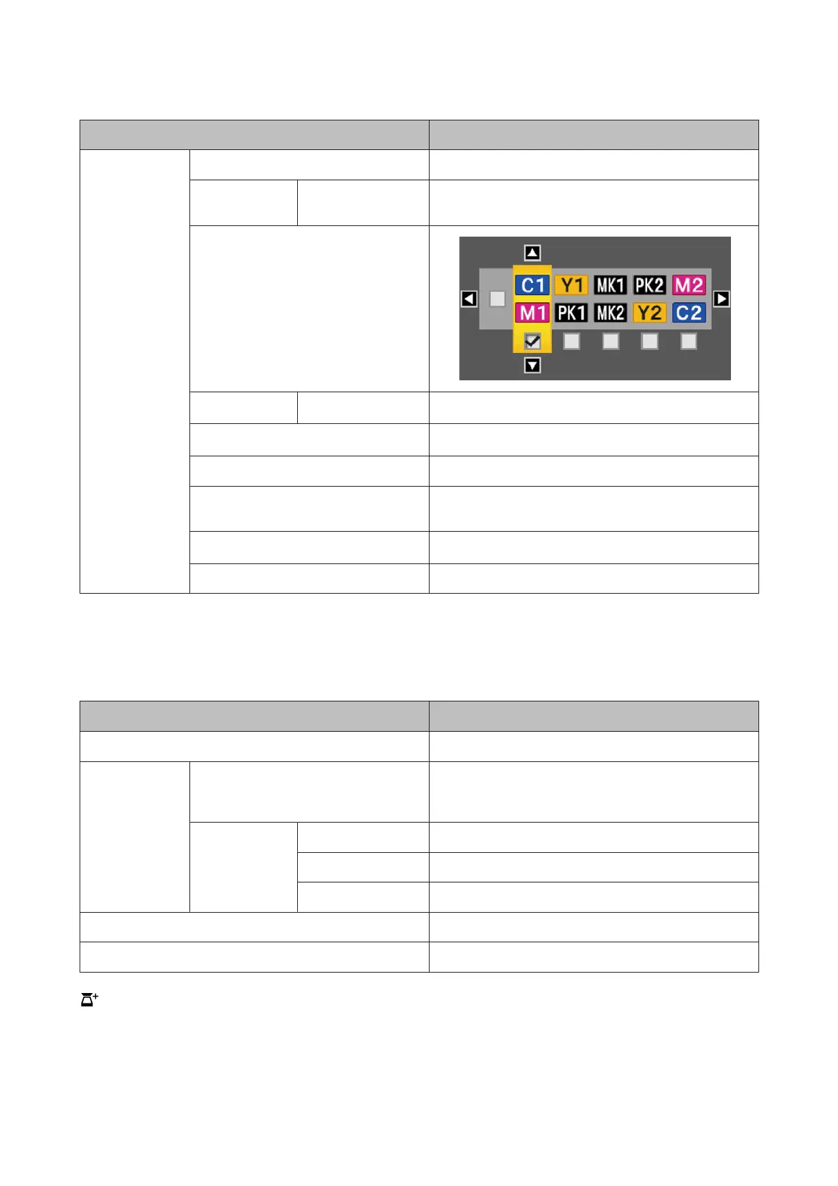 Page #137 background image