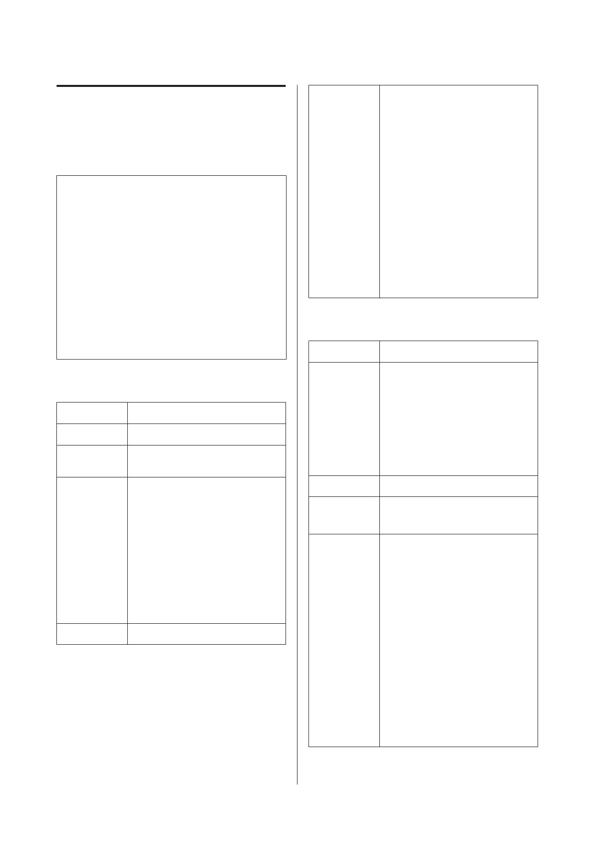 Page #205 background image